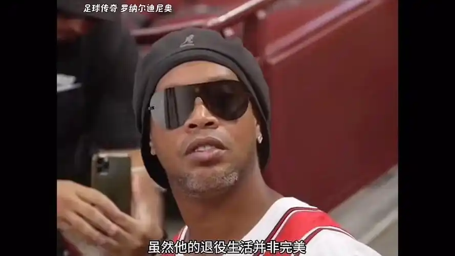 然不禁想到